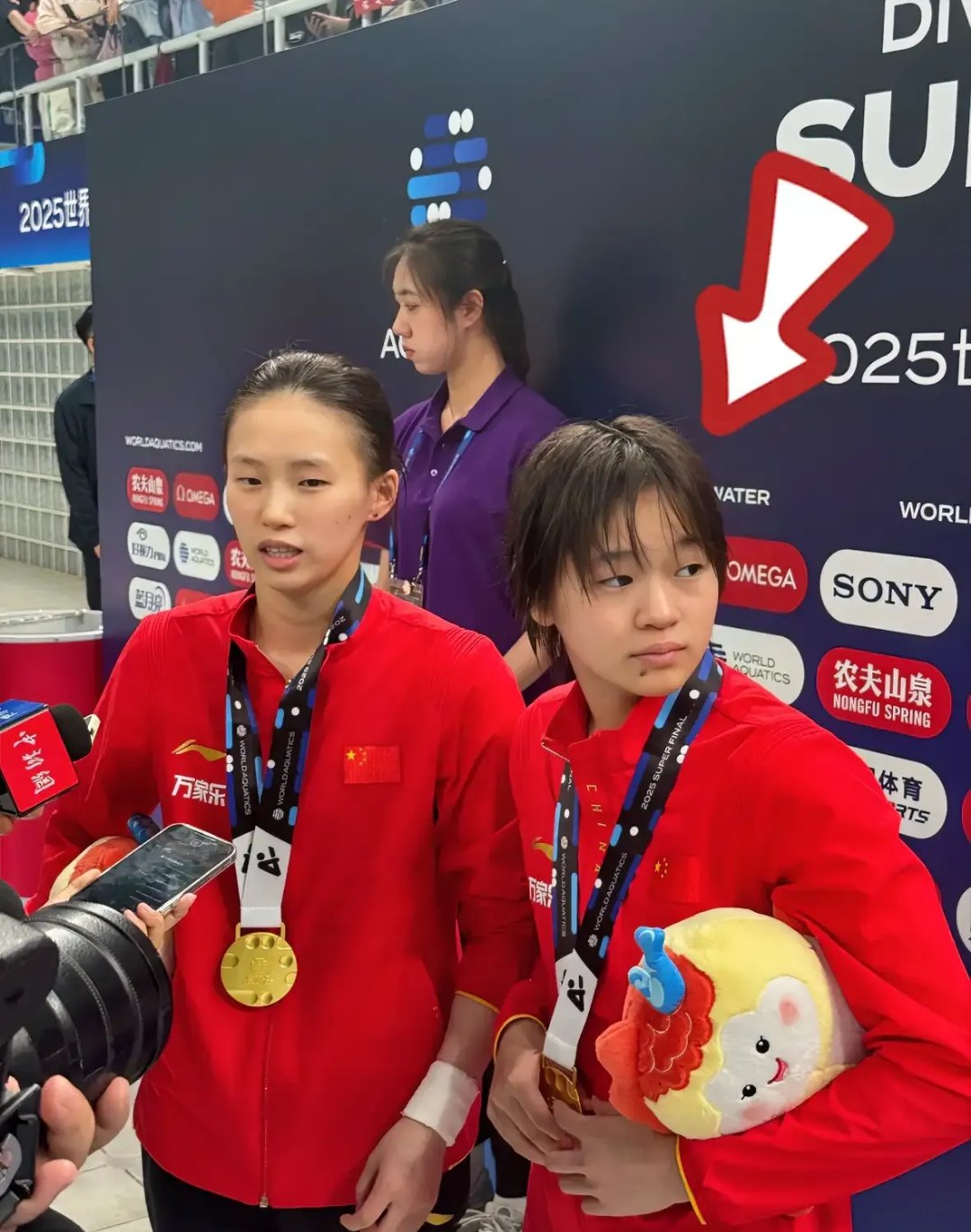 九游官网入口地址-阿扎伦卡重要时刻反败为胜，拜仁带队取胜！赛场气氛高涨-九游官网入口地址