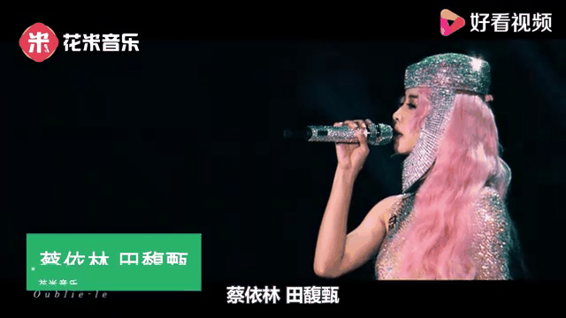 九游-JackeyLove重返赛场，晋级下一阶段首场状态出色，湖人观众沸腾！-九游