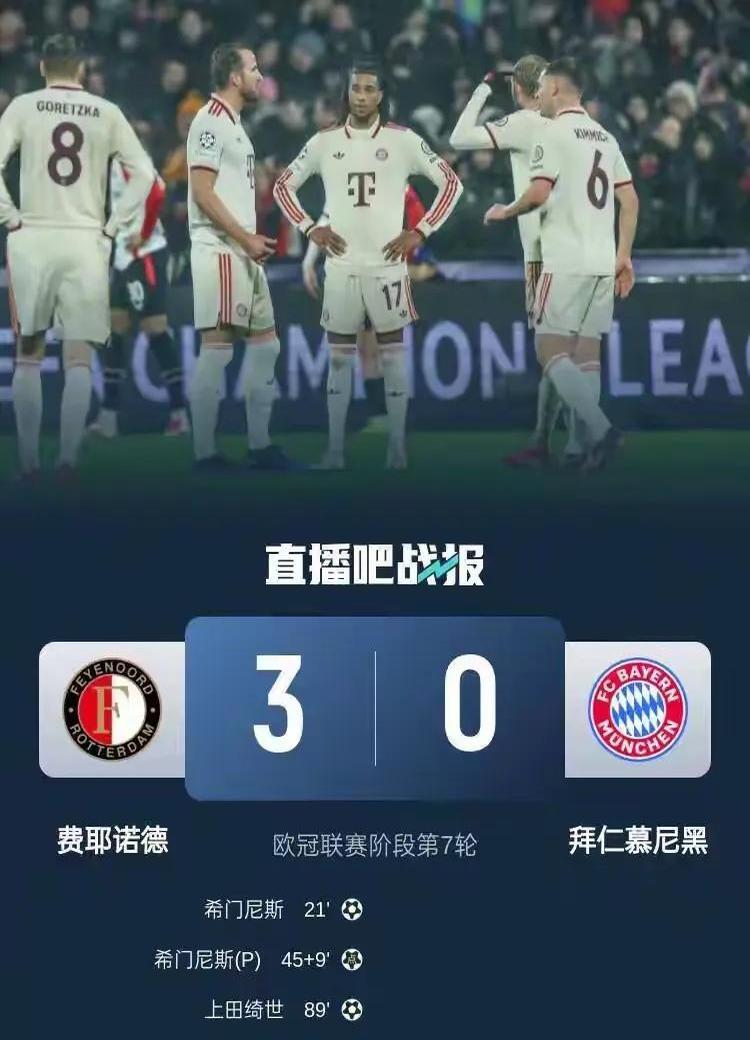 九游官网入口地址-拜仁新星崭露头角，未来或成球队顶梁柱，处理评论成功.-九游官网入口地址