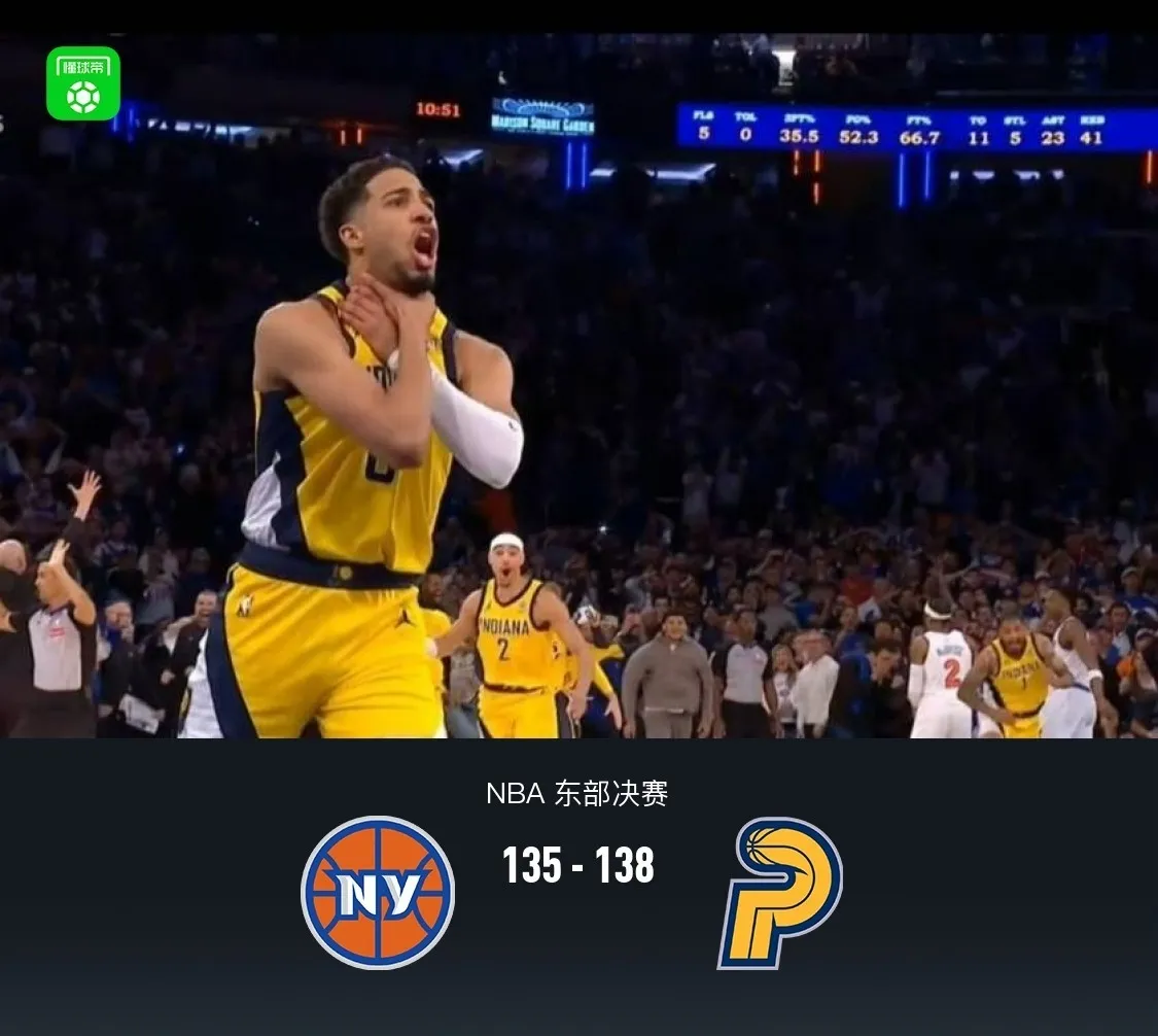 九游官网入口充值-包含纽约尼克斯迎NBA常规赛关键赛，冲刺阶段强势反弹，话题不断，医务组通报恢复的词条-九游官网入口充值