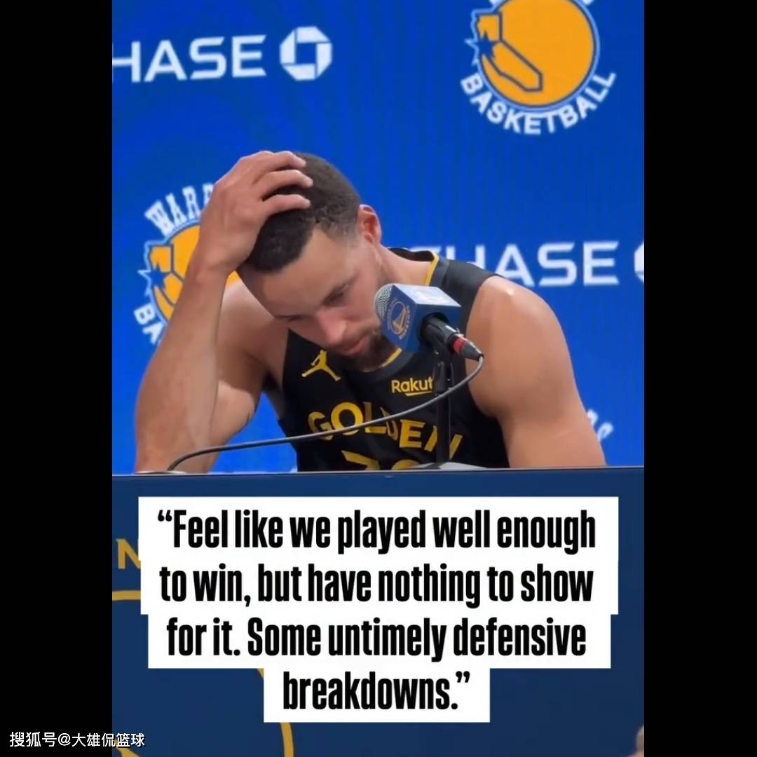 关于欧冠加时末段再迎强敌;波特兰开拓者篮板制胜;主帅态度:信心回归;心理建设被强调的信息 关于欧冠加时末段再迎强敌;波特兰开拓者篮板制胜;主帅态度:信心回归;心理建设被强调的信息